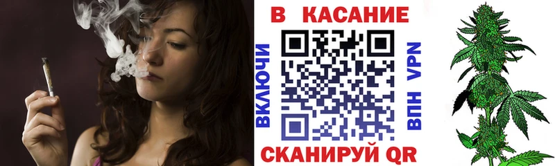 Какие есть наркотики Бугуруслан АМФ  А ПВП  Меф мяу мяу  Конопля 