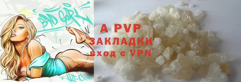 mega ССЫЛКА  Бугуруслан  Alfa_PVP СК  где купить наркоту 