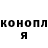 Кетамин VHQ Joan Long