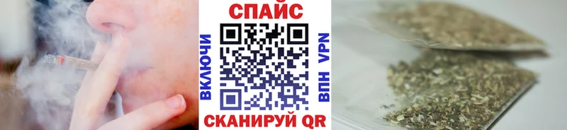 что такое   Бугуруслан  Бутират GHB 