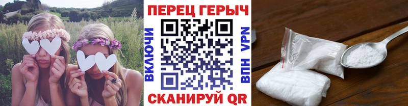 маркетплейс как зайти Бугуруслан ГЕРОИН Heroin