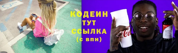 героин Нея