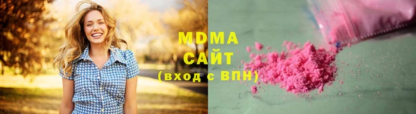 мефедрон мука Бежецк
