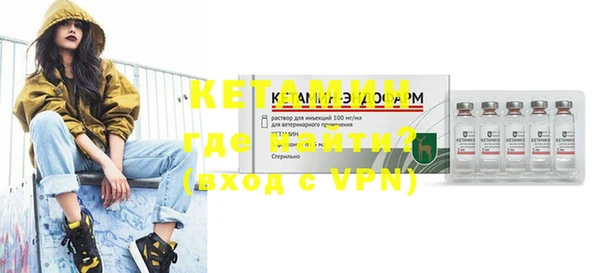 хмурый Нефтекумск