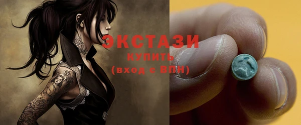 бошки Нефтегорск