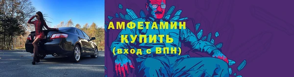 героин Нея
