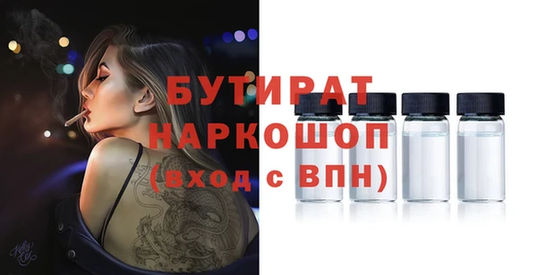 гашиш Абаза