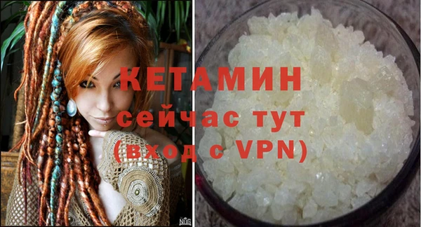 героин Нея