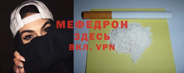 хмурый Нефтекумск