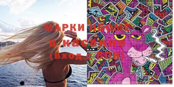 героин Нея
