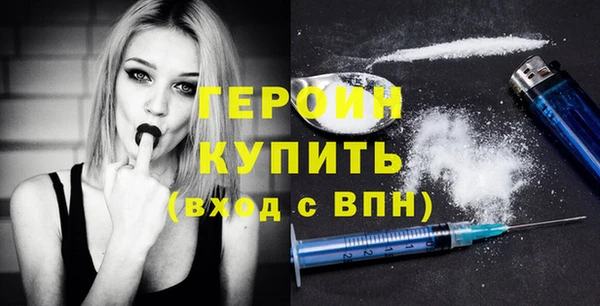 jwh Абдулино