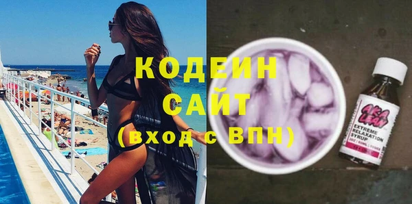 хмурый Нефтекумск