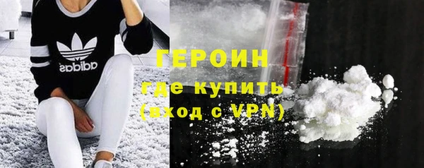 spice Новодвинск