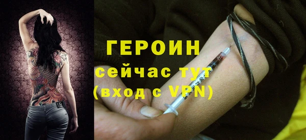 кокаин перу Белая Калитва