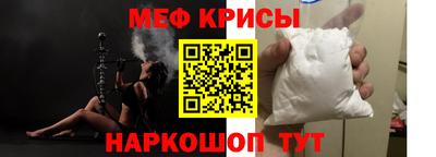 MDMA Балаково