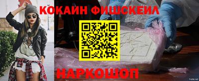 каннабис Апшеронск