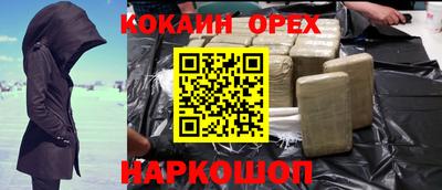 спиды Апрелевка