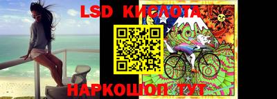 прущие грибы Аргун