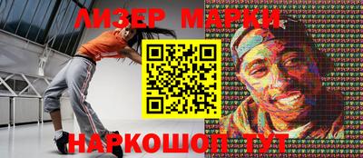 а пвп мука Апшеронск
