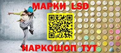 спиды Апрелевка