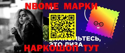 а пвп мука Апшеронск