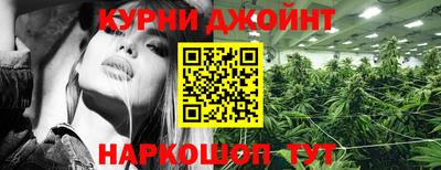 спиды Апрелевка