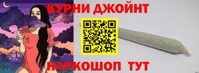 а пвп мука Апшеронск