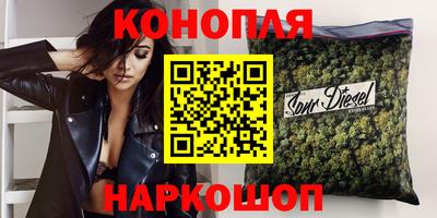 спиды Апрелевка