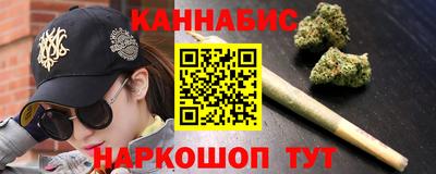 спиды Апрелевка