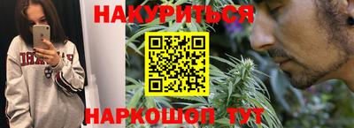 спиды Апрелевка