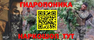 а пвп мука Апшеронск