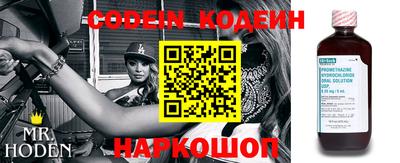 каннабис Апрелевка