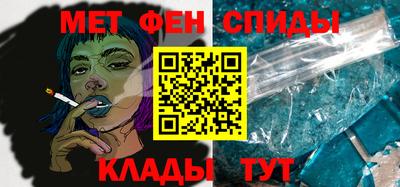 прущие грибы Аргун