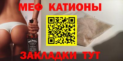 каннабис Апшеронск