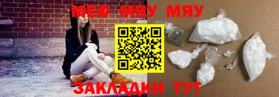 каннабис Апрелевка