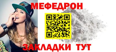 спиды Апрелевка