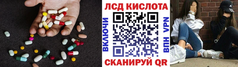 OMG зеркало  Бугуруслан  LSD-25 экстази ecstasy 