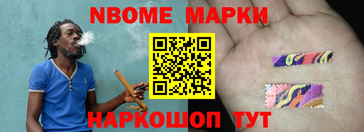 Лсд 25 экстази кислота Бугуруслан