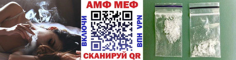 где купить   Бугуруслан  darknet клад  Первитин винт 