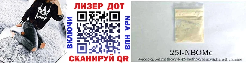 OMG ONION  купить  сайты  Бугуруслан  Марки 25I-NBOMe 1,8мг 